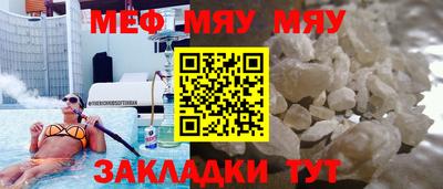 метадон Первоуральск