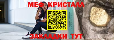 ПСИЛОЦИБИНОВЫЕ ГРИБЫ Пушкино