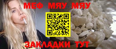 метадон Первоуральск