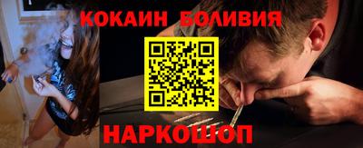 мет Пыть-Ях