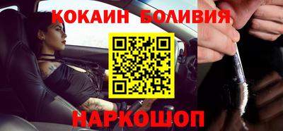 прущая мука Пенза
