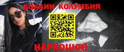 мет Пыть-Ях