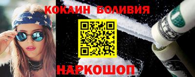 прущая мука Пенза
