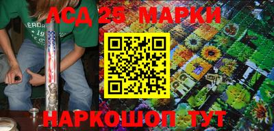 прущая мука Пенза