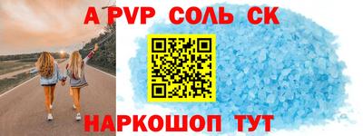ПСИЛОЦИБИНОВЫЕ ГРИБЫ Пушкино