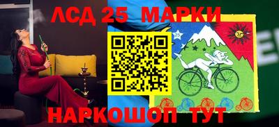 ПСИЛОЦИБИНОВЫЕ ГРИБЫ Пушкино