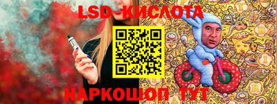 ПСИЛОЦИБИНОВЫЕ ГРИБЫ Пушкино