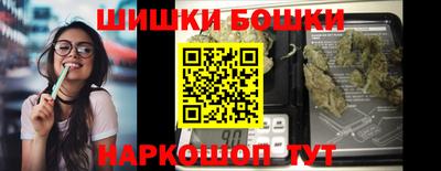 прущий лед Пугачёв