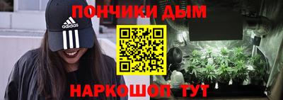 метадон Первоуральск