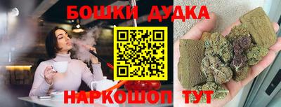 метадон Первоуральск