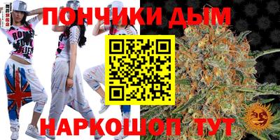 прущая мука Пенза