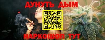 прущая мука Пенза