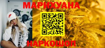 ПСИЛОЦИБИНОВЫЕ ГРИБЫ Пушкино