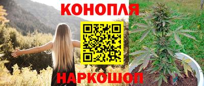 метадон Первоуральск