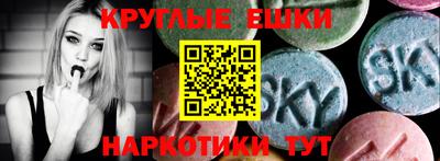 метадон Первоуральск
