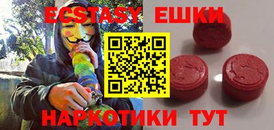 прущая мука Пенза