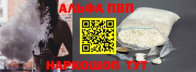 ПСИЛОЦИБИНОВЫЕ ГРИБЫ Пушкино