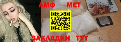 ПСИЛОЦИБИНОВЫЕ ГРИБЫ Пушкино