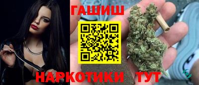 прущая мука Пенза