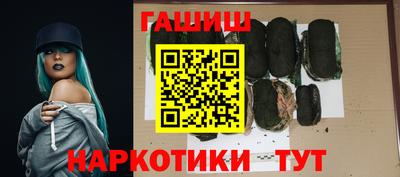 прущий лед Пугачёв