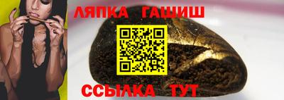метадон Первоуральск