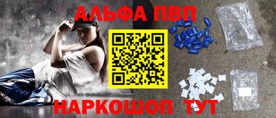ПСИЛОЦИБИНОВЫЕ ГРИБЫ Пушкино